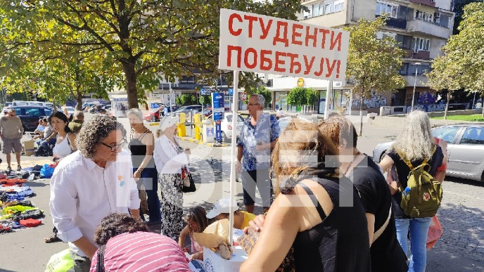 Za dostojanstven i pošten rad